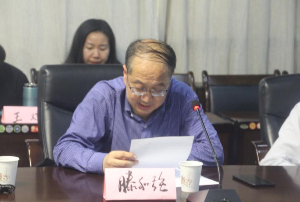 微信截图_20180428084102.png