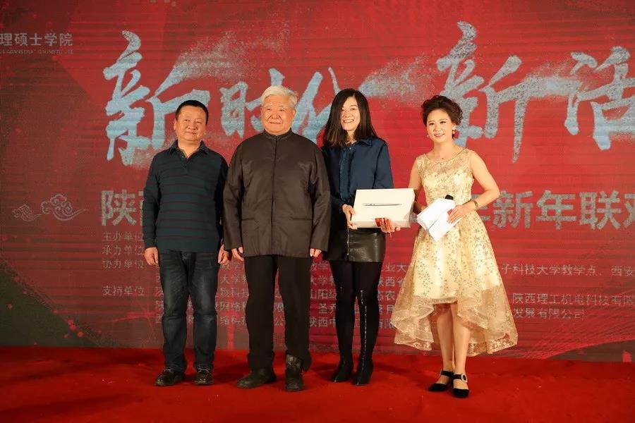 微信图片_20180115090509.jpg