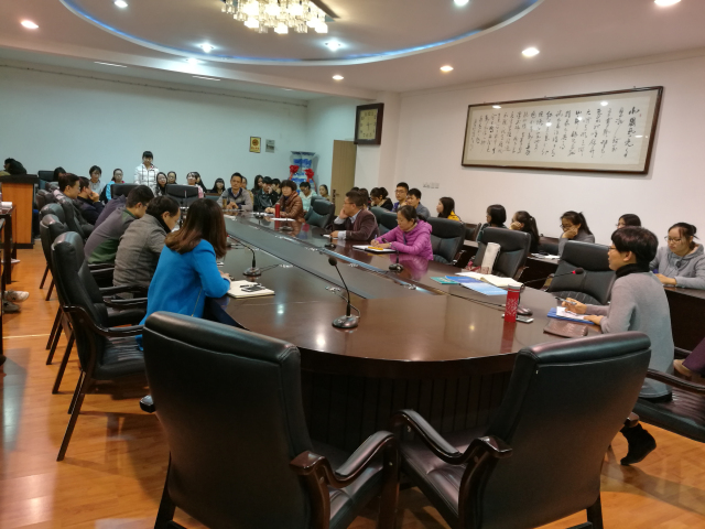 2016秋员工座谈会1.jpg