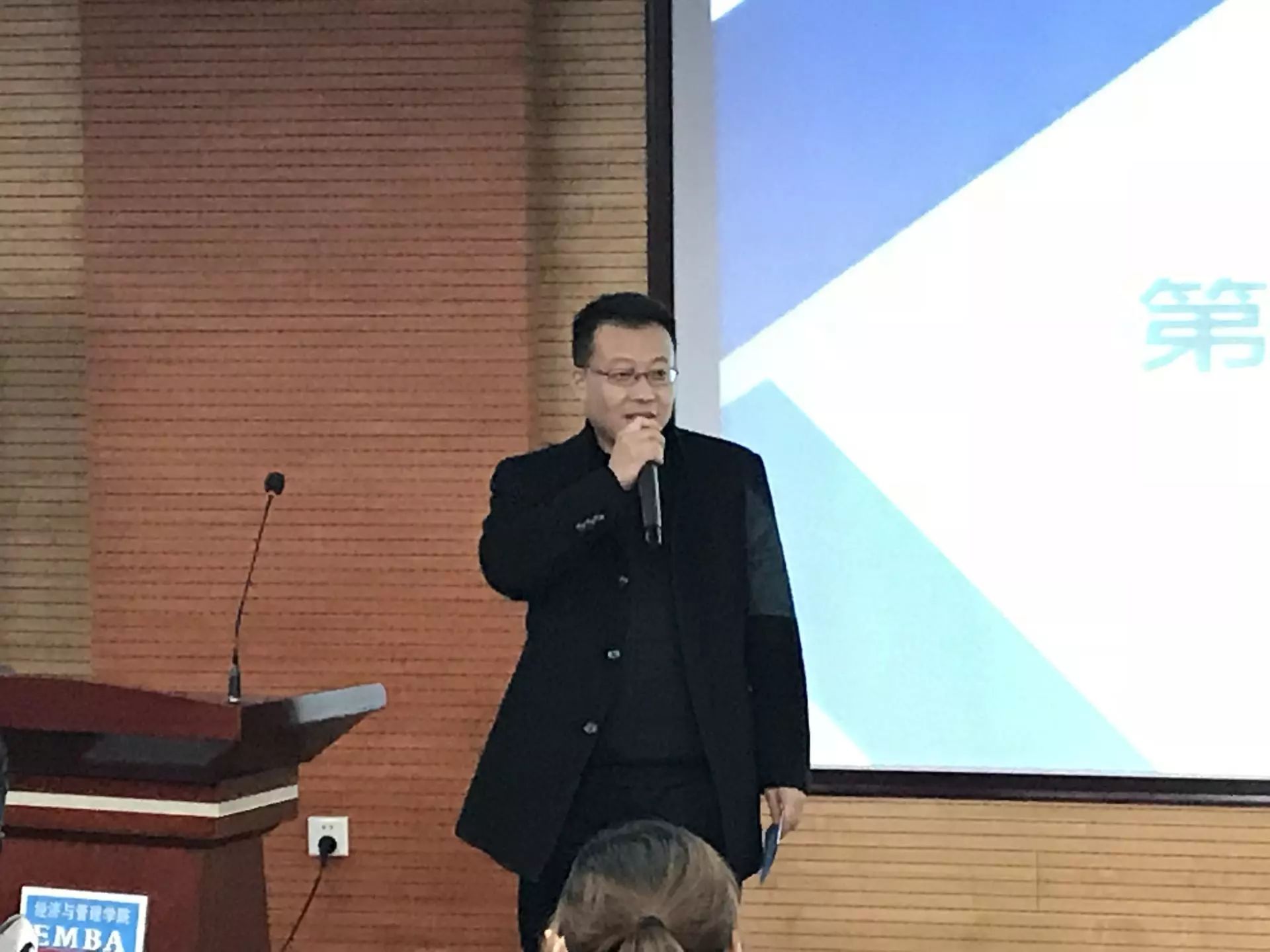 微信图片_20180104164938.jpg