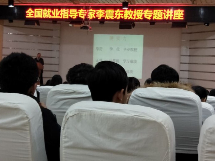 QQ图片20171207120256.jpg