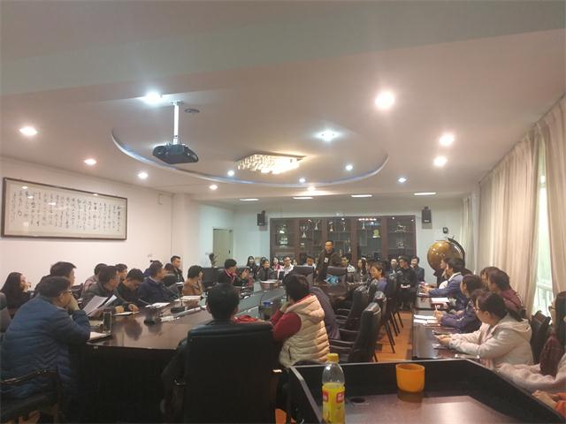 17秋季座谈会1.jpg