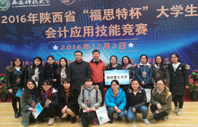 1QQ截图20161209091003.png