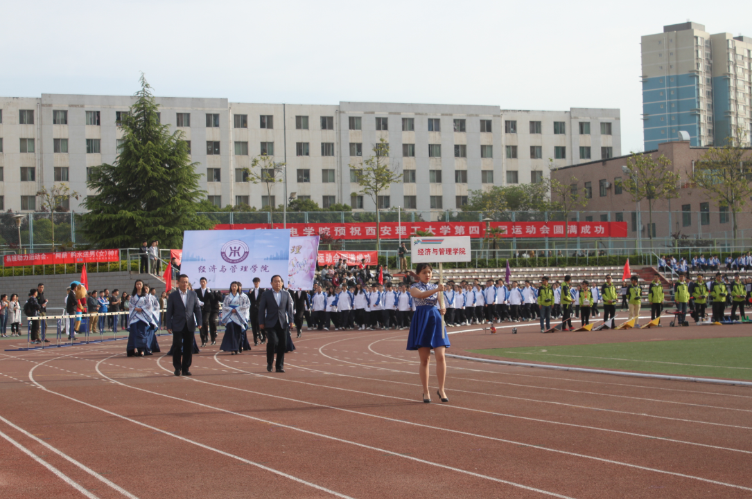 QQ图片20170424171901.png