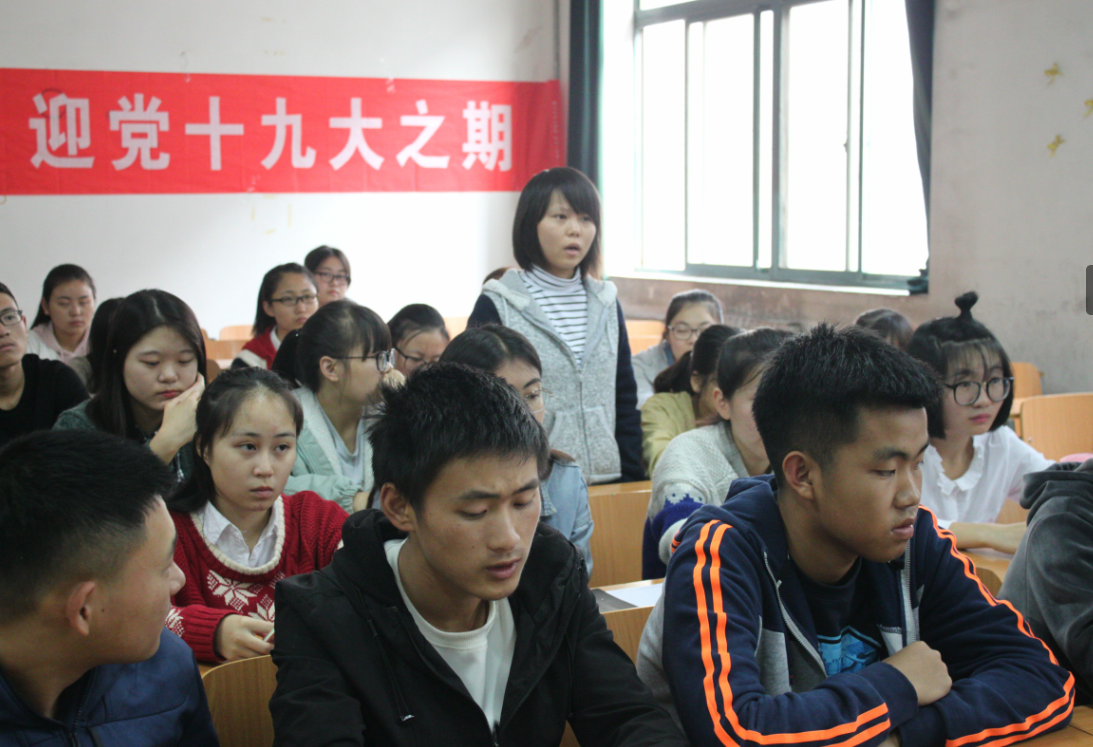 QQ图片20171024205615.png