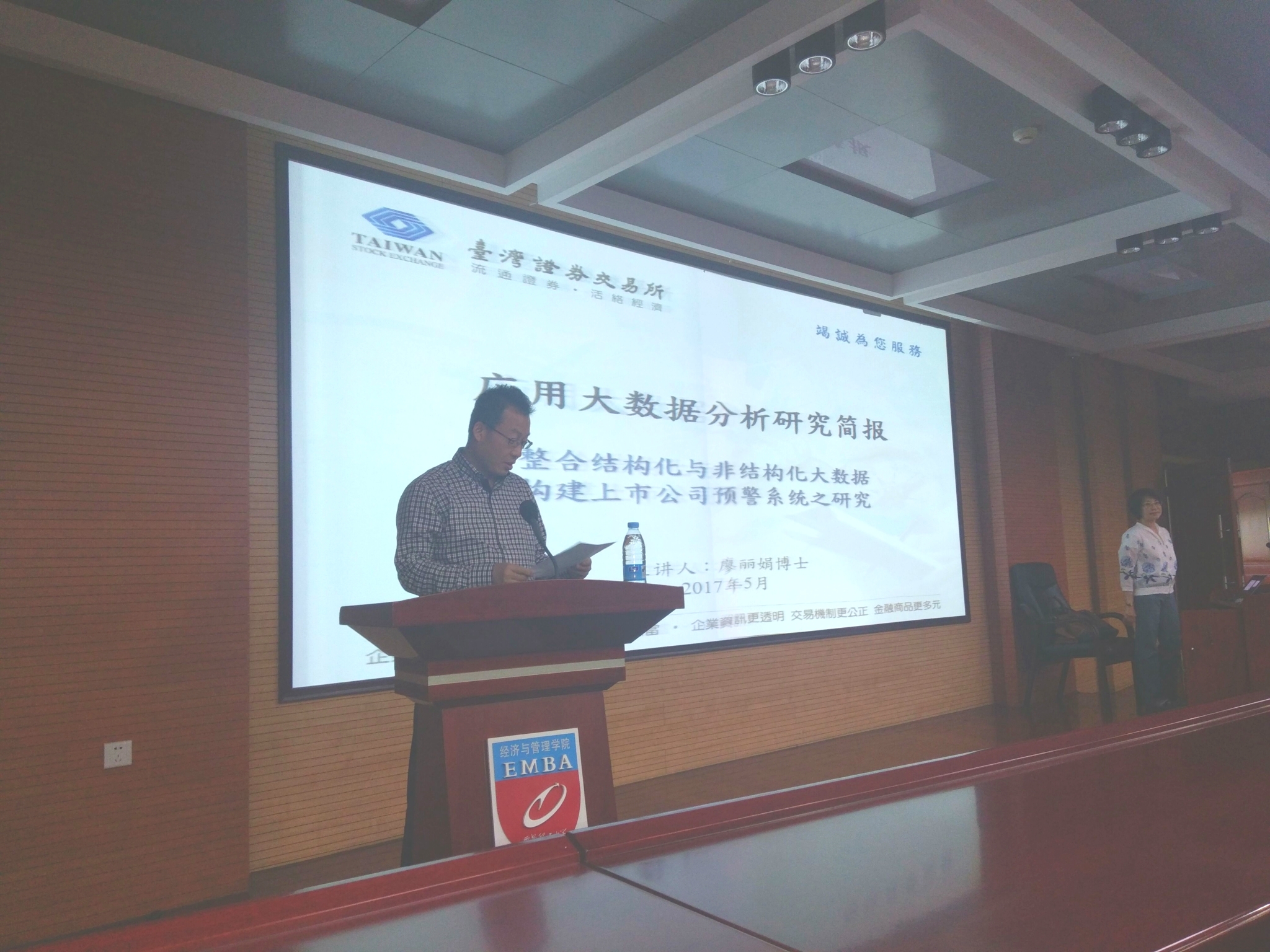 QQ图片20170516191310_锟斤拷图锟斤拷.jpg